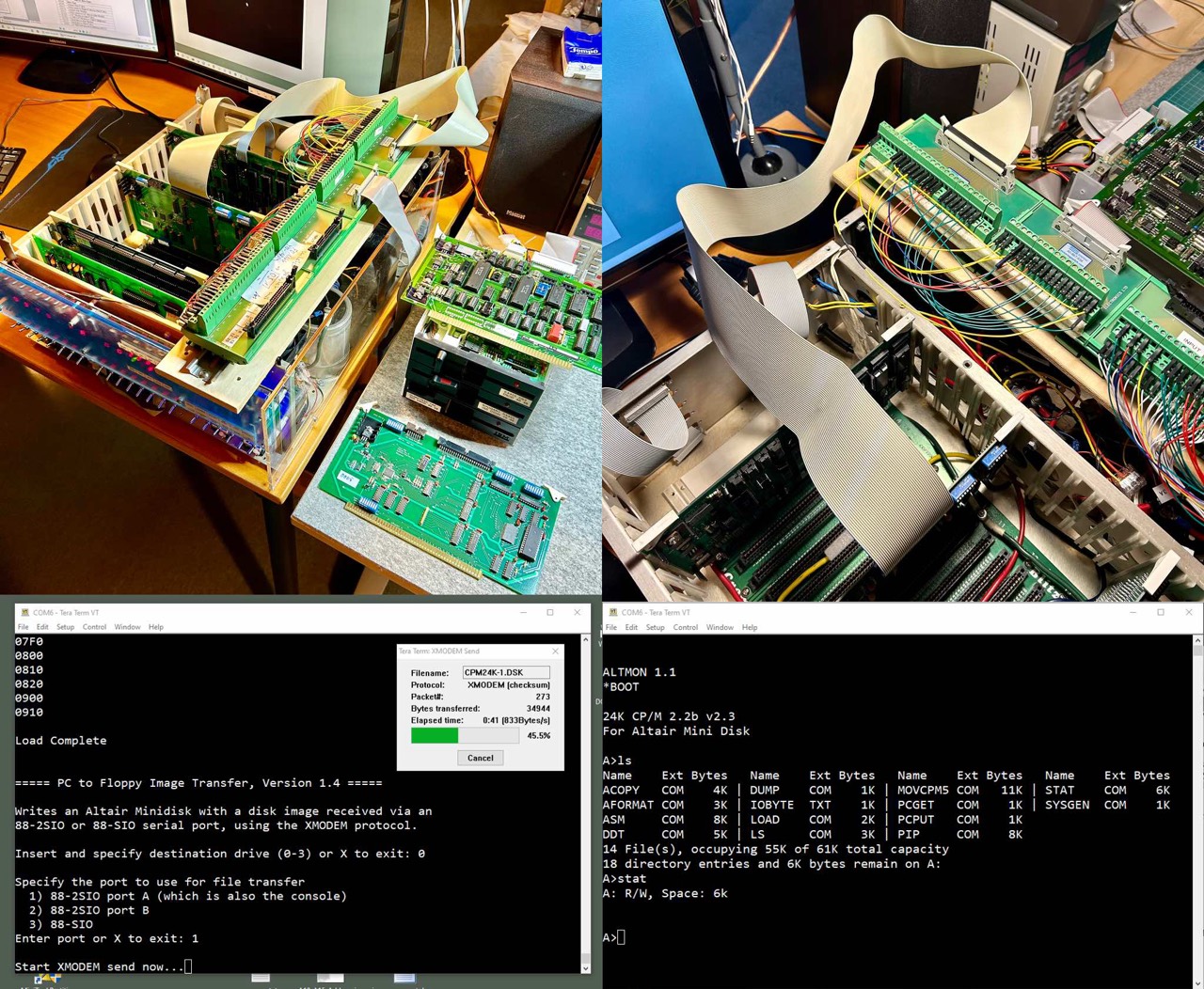 Altair Mini Disk