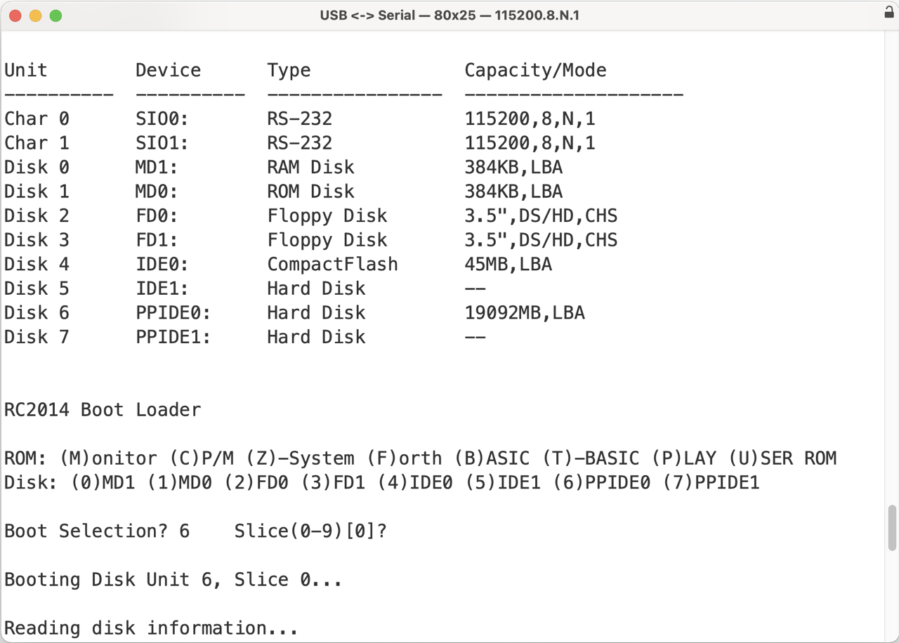 Booting from hard disk