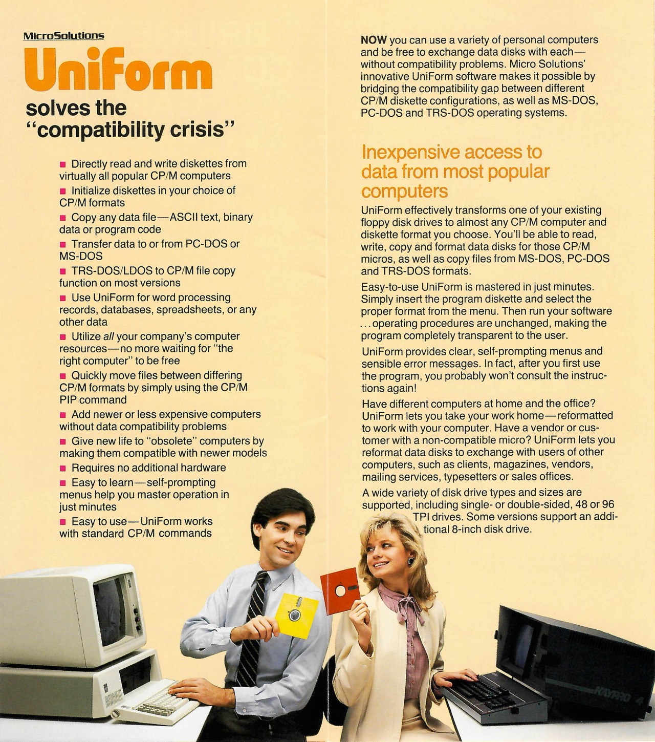 UniForm