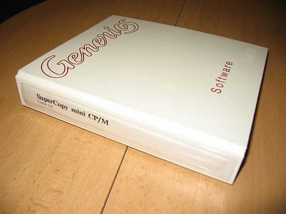 SuperCopy / Generics / Comfood